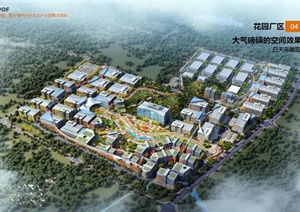 工业园区厂区园林景观设计方案项目策划