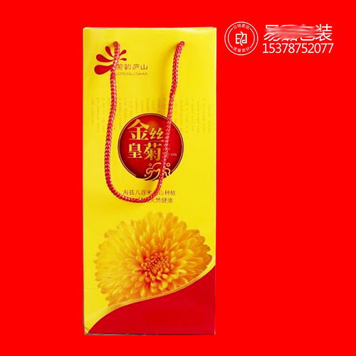 匠心传承与创新融合 郑州精品盒与彩色包装一体化定制方案