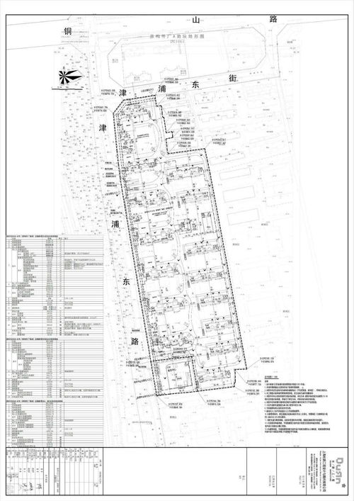 原构件厂地块定销房项目规划设计方案公示与策划解析
